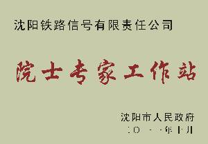 111206a.jpg