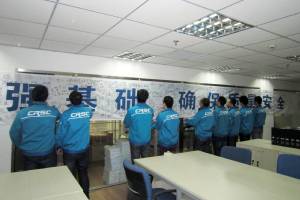 120308a.jpg